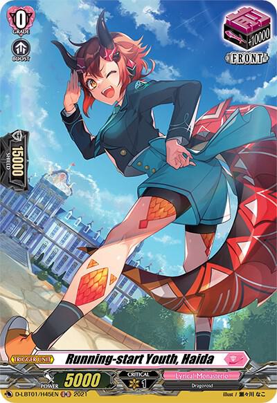 Running-start Youth, Haida (Holo)