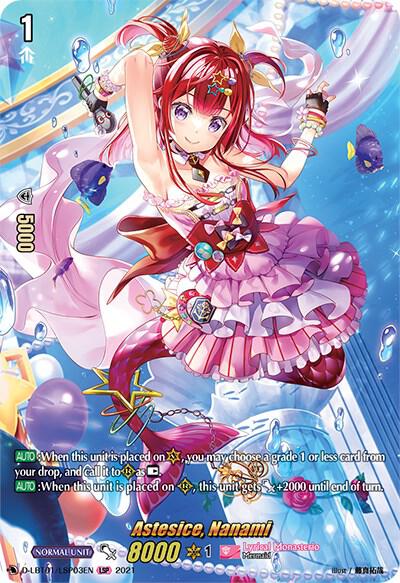 Astesice, Nanami (LSP) - D-LBT01: Lyrical Melody - Cardfight