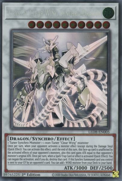 yugioh legendary duelist best cards Amazon.com: Yu-Gi-Oh! Trading Cards: Legendary Duelist Season 2 Box,  Multicolor : Toys & Games main image 1