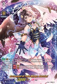 Archangel of Twin Wings, Alestiel (LSR)