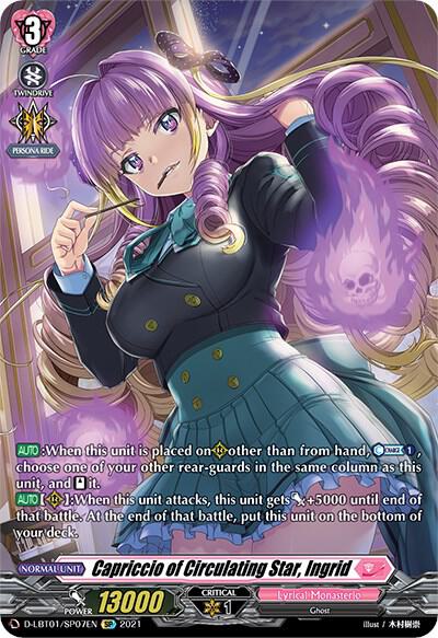 Capriccio of Circulating Star, Ingrid (SP)
