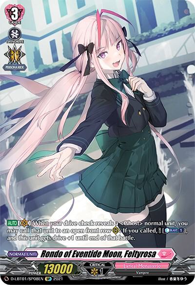 Rondo of Eventide Moon, Feltyrosa (SP)