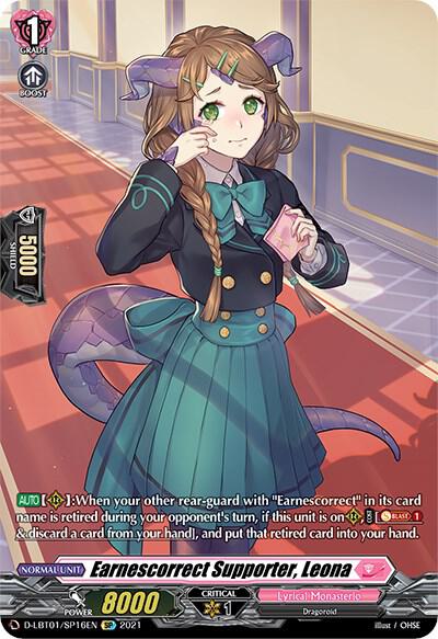 Earnescorrect Supporter, Leona (SP)