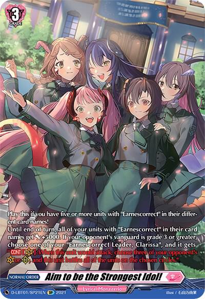 Aim to be the Strongest Idol! (SP)