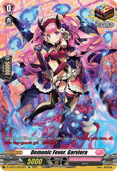 Demonic Fever, Garviera (SP)