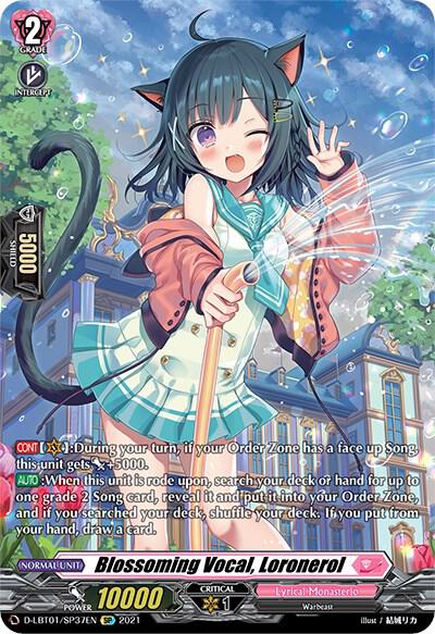 Blossoming Vocal, Loronerol (SP)