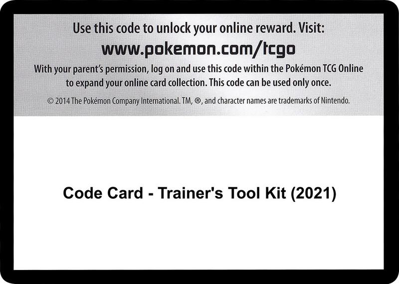 Code Card - Trainer's Tool Kit (2021)  from Miscellaneous Cards & Products