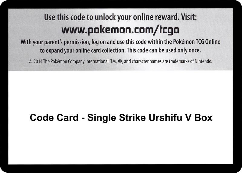 Code Card - Single Strike Urshifu V Box  from SWSH05: Battle Styles