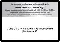 Code Card - Champion's Path Collection [Hatterene V] · Champion's Path · #— · Normal