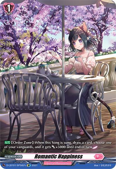 Romantic Happiness (SP)