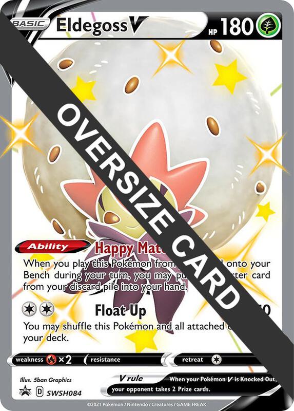 Eldegoss V - SWSH084 SWSH084 from Jumbo Cards