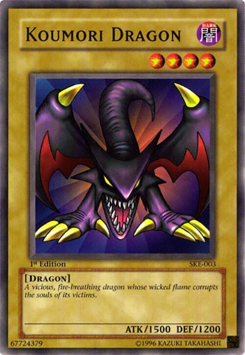 Koumori Dragon