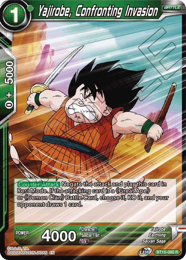 Yajirobe, Confronting Invasion - Saiyan Showdown - Dragon Ball