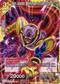 Baby Janemba, Malefic Agent of Destruction card art