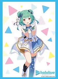 Bushiroad Sleeve Collection HG Vol.2997: Hololive Production - Uruha Rushia 1st · Bushiroad Card Sleeves