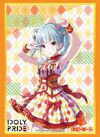 Bushiroad Sleeve Collection HG Vol. 3007: Idoly Pride - Shizuku Hyodo (75- Sleeves) - Bushiroad Card Sleeves - Card Sleeves - TCGplayer.com