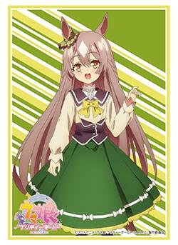 Bushiroad Sleeve Collection HG Vol.3018 TV Animation [Uma Musume Pretty Derby Season 2] Satono Diamond (Card Sleeve)