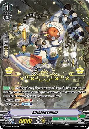 Afflated Lemur (Hot Stamped)
