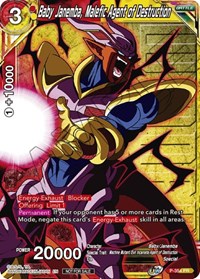 Baby Janemba, Malefic Agent of Destruction (Winner Stamped) card art