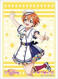 Bushiroad Sleeve Collection HG Vol.2937: Love Live! - Rin Hoshizora Sukufesu Ser · Bushiroad Card Sleeves