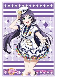 Bushiroad Sleeve Collection HG Vol.2939: Love Live! - Nozomi Tojo Sukufesu Serie · Bushiroad Card Sleeves
