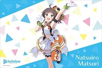 Bushiroad Rubber Mat Collection V2 Vol.62: Hololive Productions - Natsuiro Matsu · Bushiroad Playmats