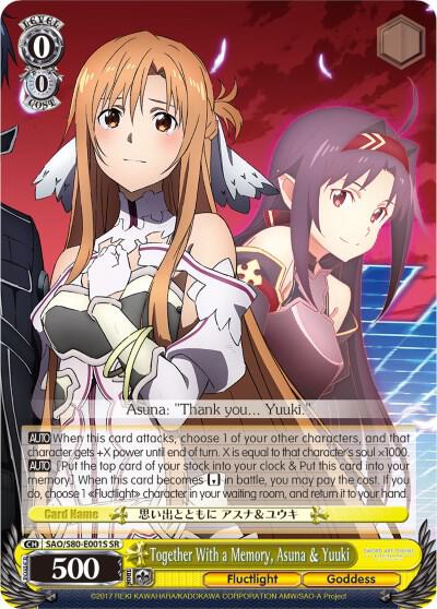 Together With a Memory, Asuna & Yuuki (SR) - Sword Art Online