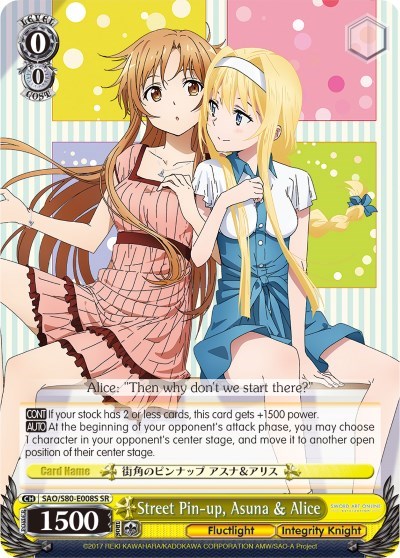 Street Pin-up, Asuna & Alice (SR) card