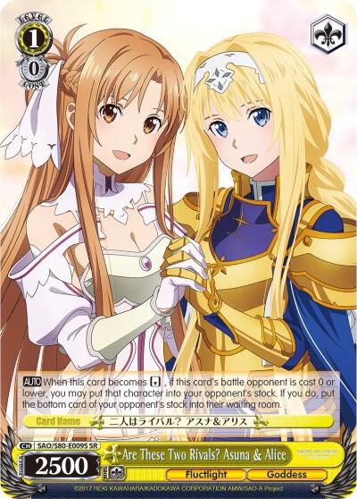 Are These Two Rivals? Asuna & Alice (SR) - Sword Art Online