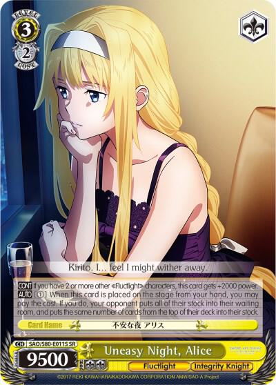 Uneasy Night, Alice (SR)