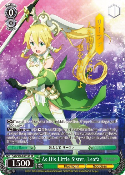 As His Little Sister, Leafa (SP) card