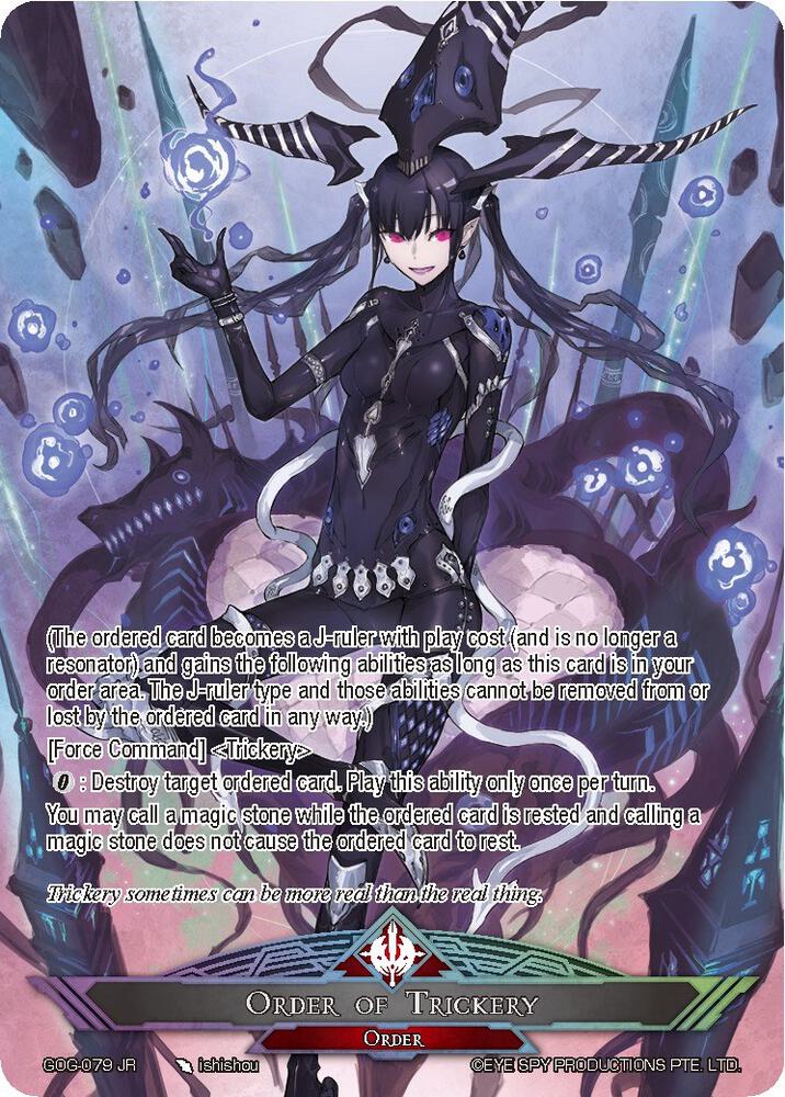Loki, Master of Trickery - Game of Gods - Force of Will