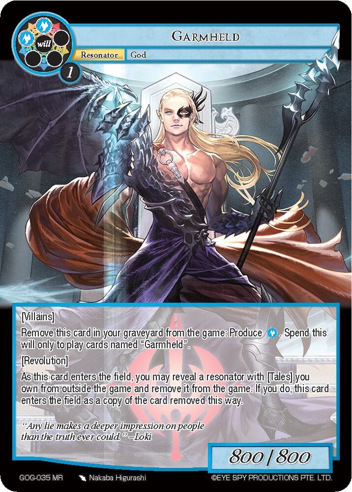 Garmheld