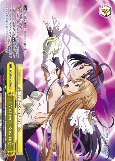 Mother's Rosario (OFR) card