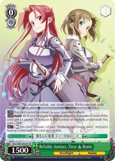 Reliable Juniors, Tiese & Ronie (SR)