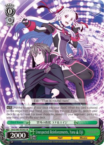 Unexpected Reinforcements, Yuna & Eiji (SR)
