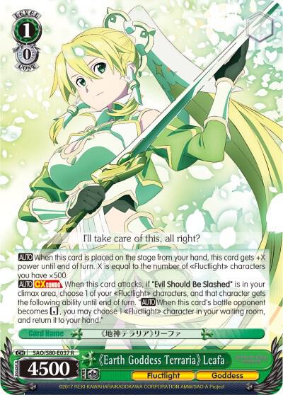Earth Goddess Terraria Leafa