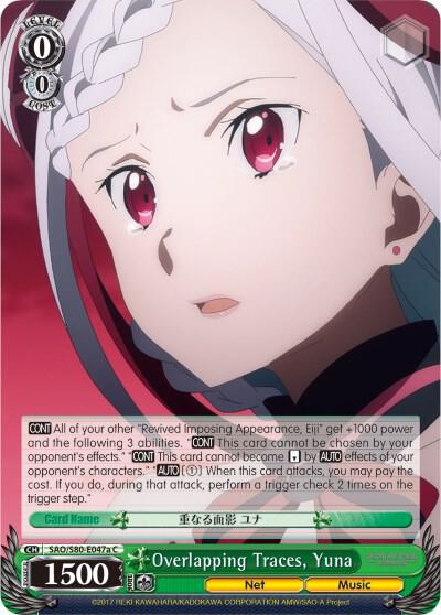 Overlapping Traces, Yuna (A)