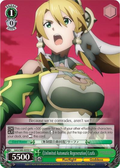 Unlimited Automatic Regeneration Leafa