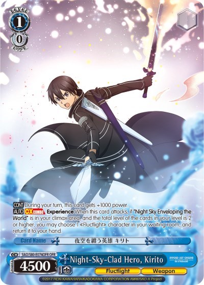 Night-Sky-Clad Hero, Kirito (OFR) card