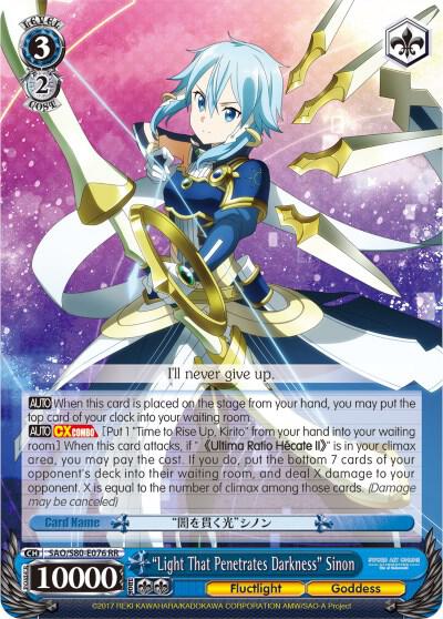 "Light That Penetrates Darkness" Sinon