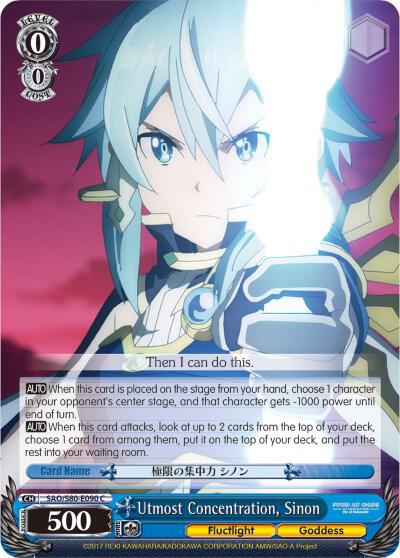 Utmost Concentration, Sinon