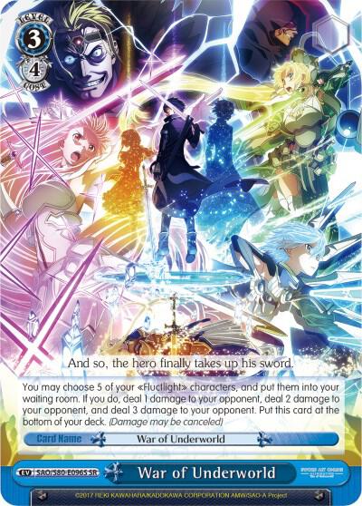 War of Underworld (SR)