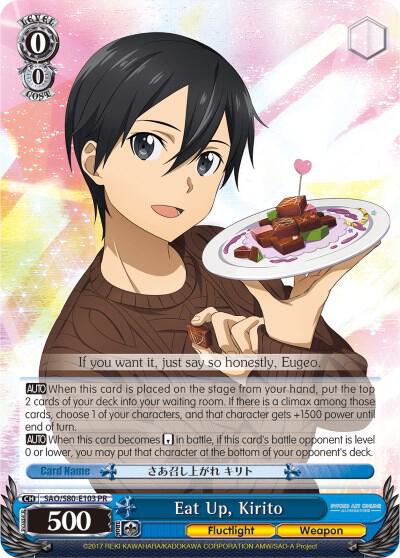 Eat Up, Kirito
