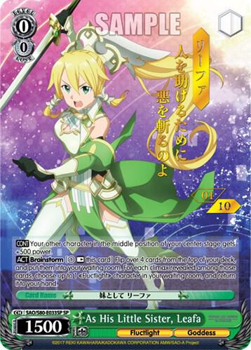 As His Little Sister, Leafa (SP) (Serial Numbered)