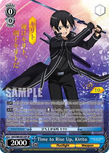 Time to Rise Up, Kirito (SP) (Serial Numbered)