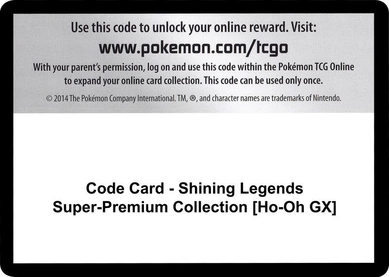 Code Card - Shining Legends Super-Premium Collection [Ho-Oh GX]  from Shining Legends