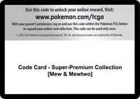 Code Card - Super-Premium Collection [Mew & Mewtwo] from Generations Pokemon card image