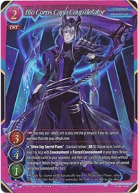 Bio Corps Capo Coup'detator (Extended Art)