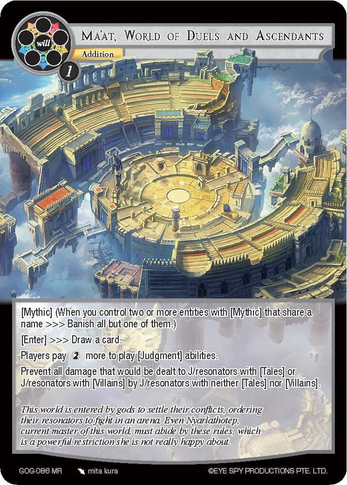 Ma'at, World of Duels and Ascendants